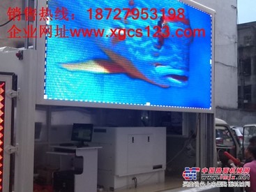 昆明哪里有卖LED广告车