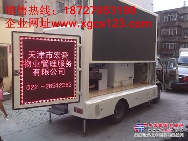 威海哪里有卖LED广告车