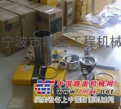 卡特320C挖掘机四配套