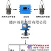 【定时大巷喷雾装置,矿用定时大巷喷雾】供应 批发 价格 厂家