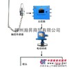 【皮带机转载点喷雾,转载点自动喷雾】供应 批发 价格 厂家