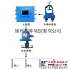 【皮带清洗喷雾,皮带喷雾装置,皮带自动清洗装置】价格 厂家