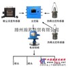 【粉尘超限喷雾,测尘喷雾,粉尘浓度喷雾】供应 价格 厂家