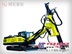 湖南恒至凿岩产品HZCL90A型多功能液压凿岩钻车