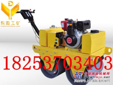 DY-600B手扶式双轮柴油压路机 山东柴油压路机