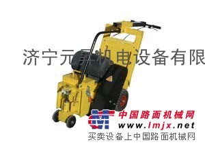 供应路面铣刨机   小型电动路面铣刨机   马路铣刨机 
