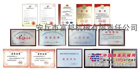 富邦水泥装袋机生产厂家，优质水泥装袋机，水泥装袋机价格