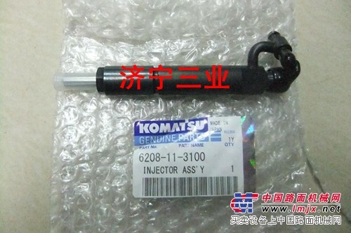 供应PC130-7喷油器总成6208-11-3100