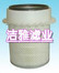 供应加藤滤芯