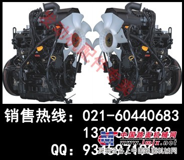洋马4TNV88发动机大小瓦，洋马4TNV88发动机修理包