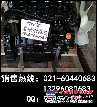 洋马4TNV88发动机高压油泵，洋马4TNV88发动机启动机