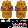 供应大宇KYB液压泵配件，大宇KPM行走马达配件，