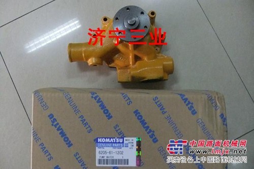 小松PC130-7挖掘机水泵6205-61-1202