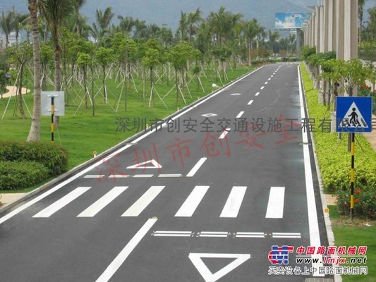 深圳小區(qū)劃線新報價 道路劃線專家 廠家直銷 價格實惠