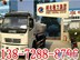宁德洒水车