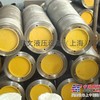 液压缸筒ST 52，45钢，16Mn珩磨管绗磨管不锈钢珩磨管