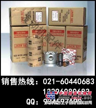 洋马4TNV94L发动机，洋马4TNV94L发动机配件