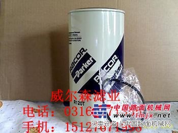 吸油滤芯　OF3-20-3RV-10