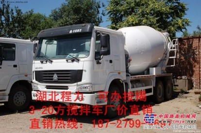  8方搅拌车价格/8方搅拌车厂家/图片18727999697