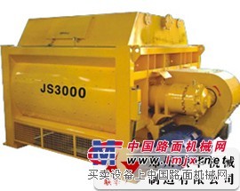 安徽阜陽供應聯華JS3000雙臥軸強製式攪拌機價格