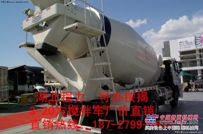 供应6方搅拌车价格-那买便宜/品质好价格报价