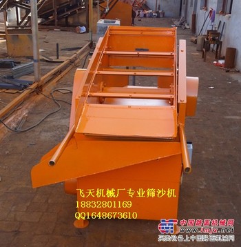 供应深圳大型搅拌站筛沙机小型振动型沙石分离设备