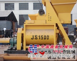 安徽淮南供應聯華JS1500雙臥軸強製式混凝土攪拌機價格