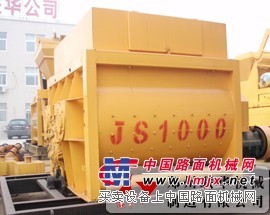 安徽黃山供應聯華JS1000雙臥軸強製式混凝土攪拌機價格