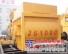 安徽黄山供应联华JS1000双卧轴强制式混凝土搅拌机价格