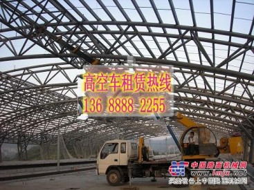 广东惠州 高空水管安装车出租高空窗户安装车租赁  
