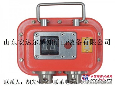 矿用本安型数字式压力计