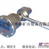 供应矿用本安型数字压力计(便携式)
