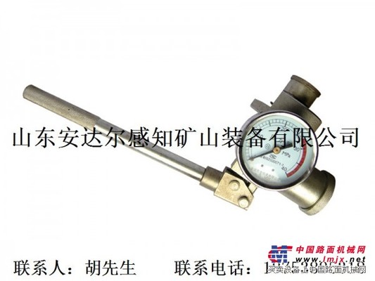供应增压式测力仪