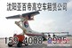 维修厂房车库沈阳高空车出租JLG 沈阳升降车出租