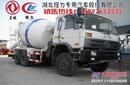 4方搅拌车厂家价格 15897653535