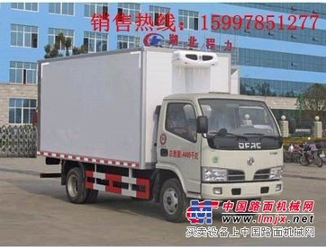 福建哪里有卖国四福瑞卡冷藏车的？咨询15997851277