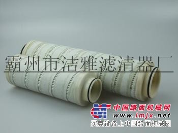 供应颇尔滤芯齐全  价格厂家批发
