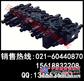 供应沃尔沃290多路阀配件