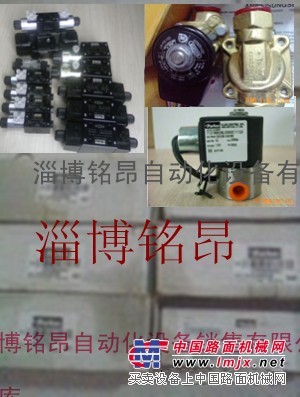 供应派克D1VW008CNTW电磁换向阀