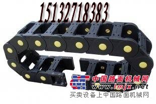 上海尼龙拖链/电缆拖链15132718383