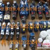 换向阀4WE6D6X/EG24N9K4