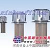 供应PAF系列预压式空气滤清器
