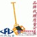 台湾川岛CRJ/E转盘转向搬运坦克车