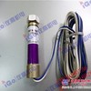 C7027A1049