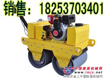 供应【电启动】DY-600C手扶式双轮柴油压路机