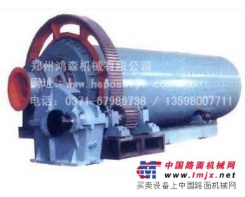 供应黑龙江900型节能球磨机选矿设备 黑龙江细磨球磨机