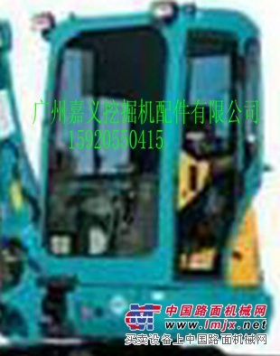 供应久保田挖掘机驾驶室