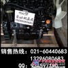 供应洋马4TNV94L发动机高压油泵