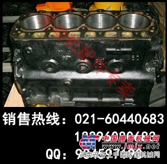 供應(yīng)洋馬4TNV94L發(fā)動機(jī)發(fā)電機(jī)