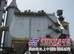 金华安可高压静电除尘器